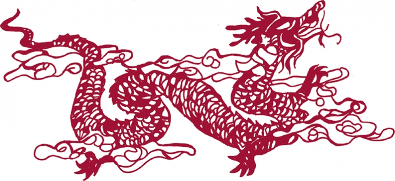 Иллюстрация к книге — Где гора говорит с луной [i_056.jpg]