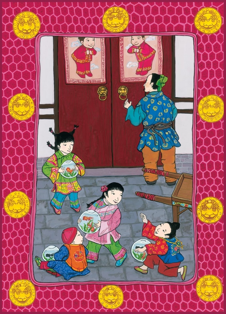 Иллюстрация к книге — Где гора говорит с луной [i_059.jpg]