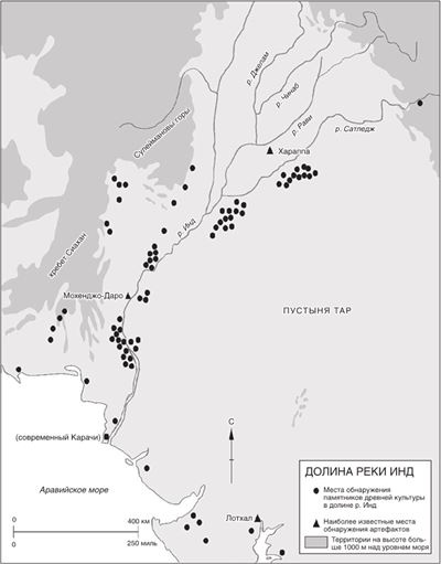 Иллюстрация к книге — Мировая история [i_006.jpg]