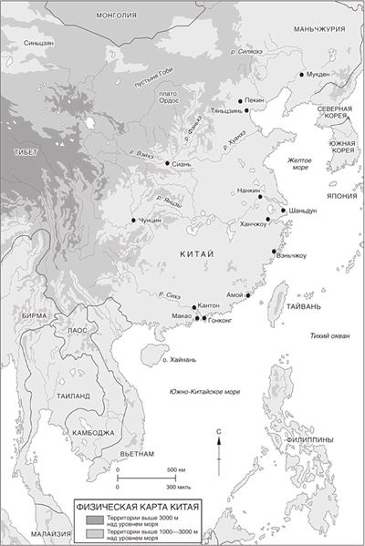 Иллюстрация к книге — Мировая история [i_008.jpg]