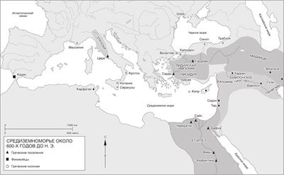 Иллюстрация к книге — Мировая история [i_016.jpg]