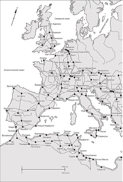 Иллюстрация к книге — Мировая история [i_020.jpg]