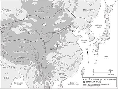 Иллюстрация к книге — Мировая история [i_028.jpg]