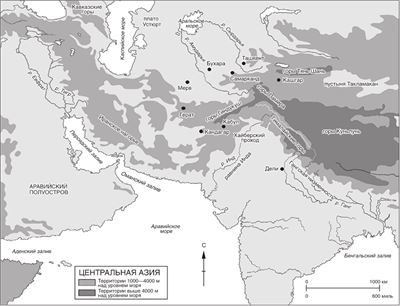 Иллюстрация к книге — Мировая история [i_029.jpg]