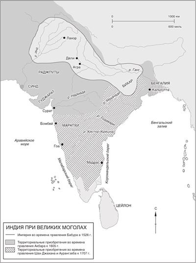 Иллюстрация к книге — Мировая история [i_049.jpg]