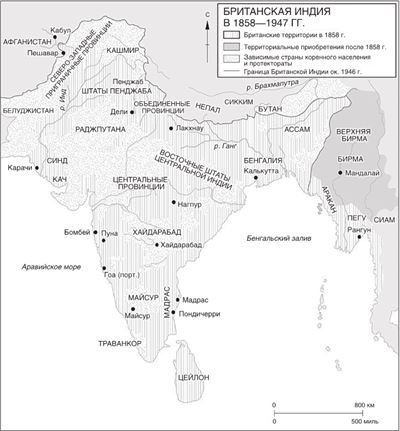 Иллюстрация к книге — Мировая история [i_070.jpg]