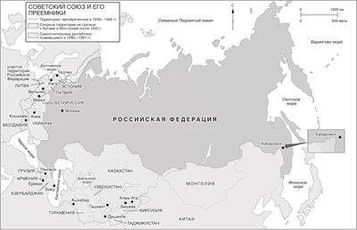 Иллюстрация к книге — Мировая история [i_093.jpg]