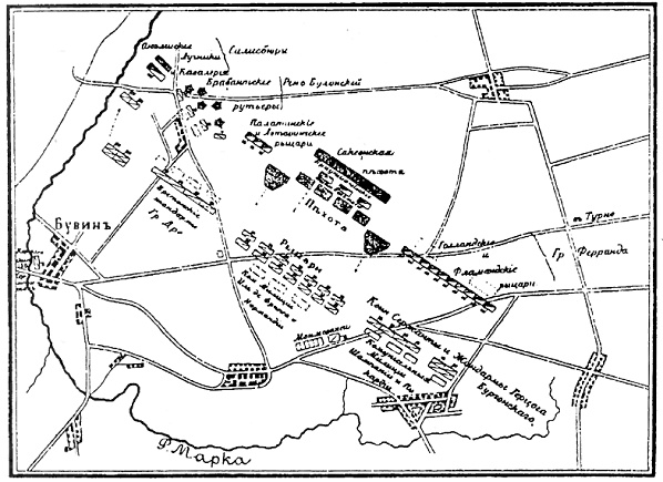 Иллюстрация к книге — Средневековая Франция [pic_15.jpg]
