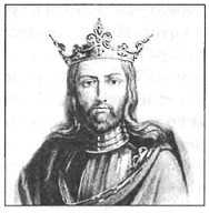 Иллюстрация к книге — Средневековая Франция [pic_5.jpg]