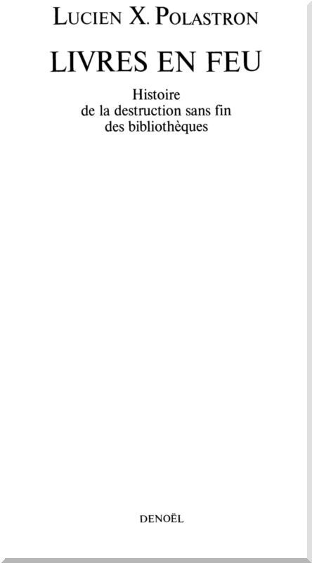 Иллюстрация к книге — Книги в огне [i_001.jpg]