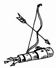 Иллюстрация к книге — Половцы [i_003.jpg]