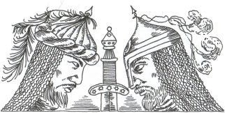 Иллюстрация к книге — Половцы [i_004.jpg]