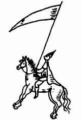 Иллюстрация к книге — Половцы [i_010.jpg]