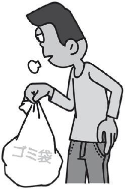 Иллюстрация к книге — Самый лучший папа! Как оставаться в сердце ребенка, когда работаешь с утра до вечера [i_022.jpg]