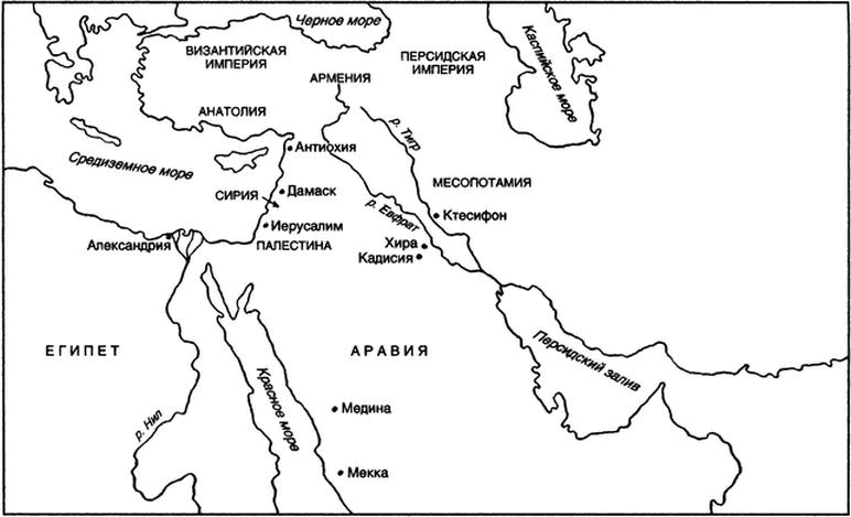 Иллюстрация к книге — Битвы, изменившие историю [i_007.jpg]