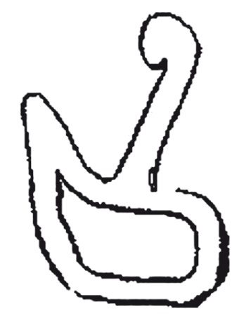 Иллюстрация к книге — Додинастический Египет. Лодка у истоков цивилизации [i_034.jpg]