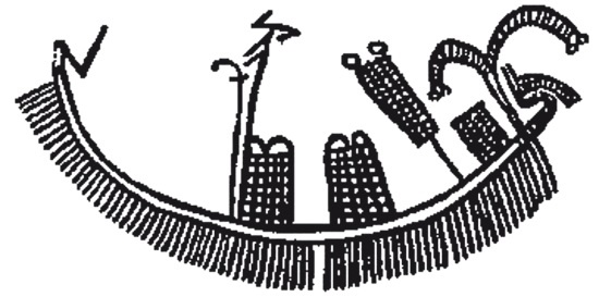 Иллюстрация к книге — Додинастический Египет. Лодка у истоков цивилизации [i_068.jpg]