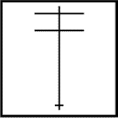 Иллюстрация к книге — Аненербе. Страшная тайна Третьего рейха [i_007.jpg]