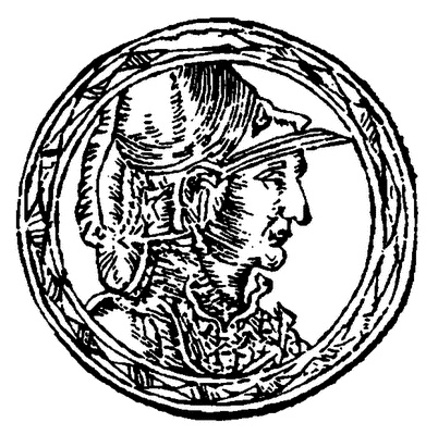 Иллюстрация к книге — Литовско-Русское государство в XIII—XVI вв. [i_010.jpg]