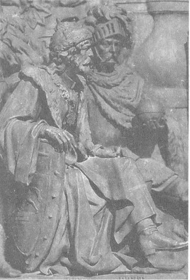 Иллюстрация к книге — Литовско-Русское государство в XIII—XVI вв. [i_013.jpg]