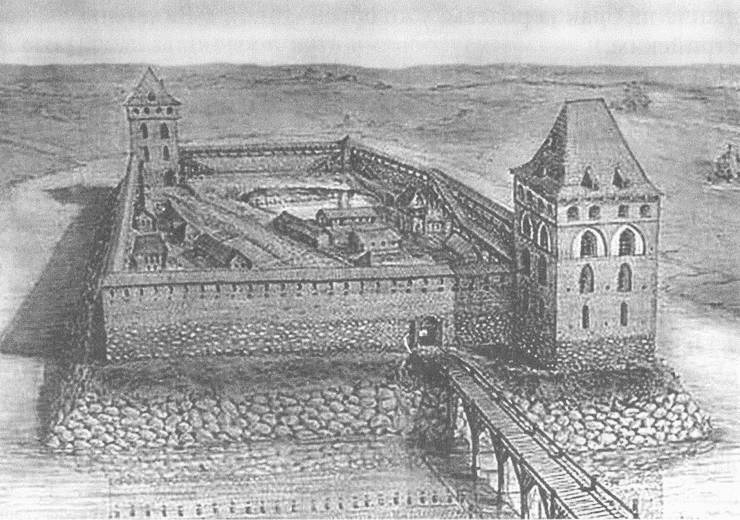 Иллюстрация к книге — Литовско-Русское государство в XIII—XVI вв. [i_027.jpg]