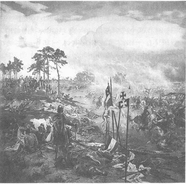 Иллюстрация к книге — Литовско-Русское государство в XIII—XVI вв. [i_039.jpg]