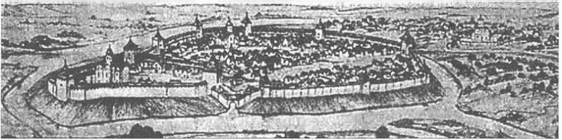 Иллюстрация к книге — Литовско-Русское государство в XIII—XVI вв. [i_059.jpg]