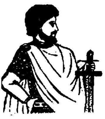 Иллюстрация к книге — Литовско-Русское государство в XIII—XVI вв. [i_070.jpg]