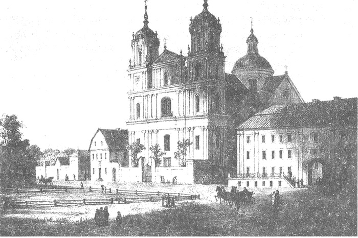 Иллюстрация к книге — Литовско-Русское государство в XIII—XVI вв. [i_102.jpg]