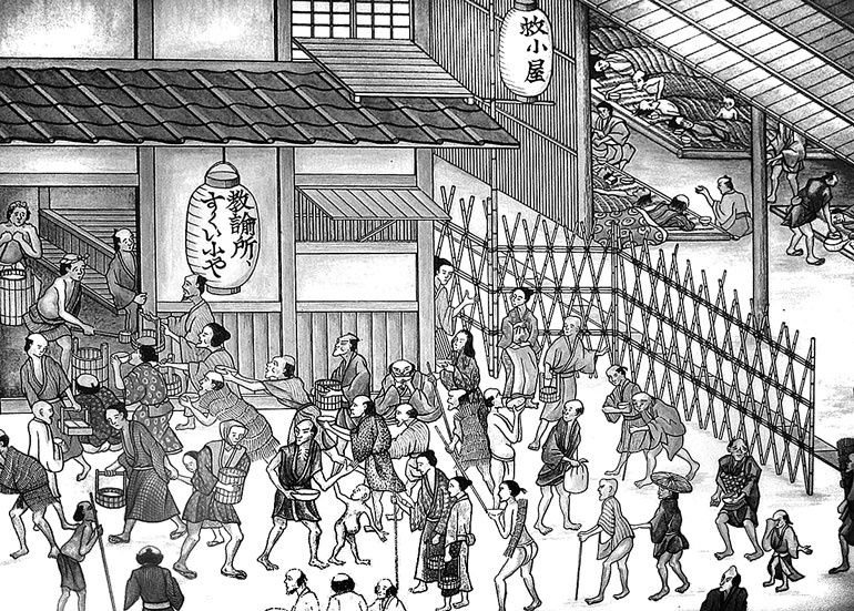 Иллюстрация к книге — От Эдо до Токио и обратно. Культура, быт и нравы Японии эпохи Токугава [i_007.jpg]