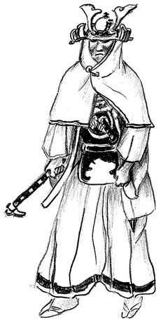 Иллюстрация к книге — От Эдо до Токио и обратно. Культура, быт и нравы Японии эпохи Токугава [i_013.jpg]