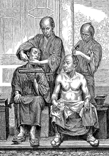 Иллюстрация к книге — От Эдо до Токио и обратно. Культура, быт и нравы Японии эпохи Токугава [i_022.jpg]