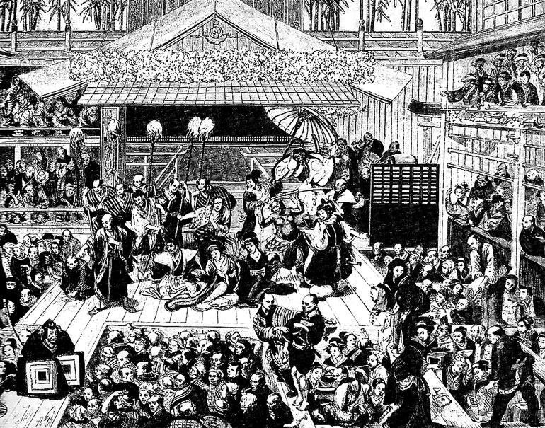 Иллюстрация к книге — От Эдо до Токио и обратно. Культура, быт и нравы Японии эпохи Токугава [i_059.jpg]