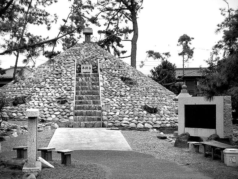 Иллюстрация к книге — От Эдо до Токио и обратно. Культура, быт и нравы Японии эпохи Токугава [i_063.jpg]