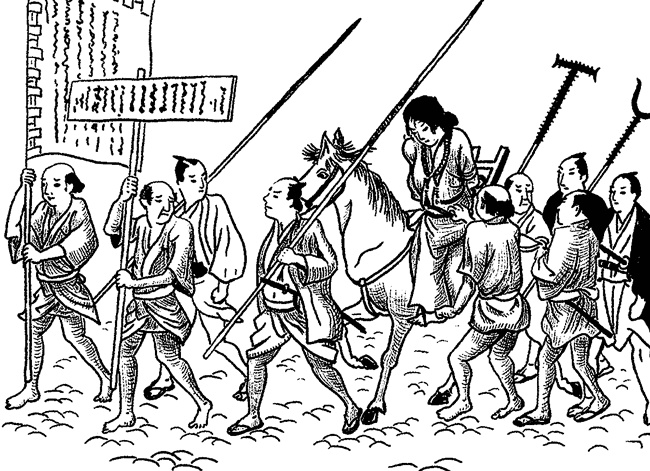 Иллюстрация к книге — От Эдо до Токио и обратно. Культура, быт и нравы Японии эпохи Токугава [i_067.jpg]