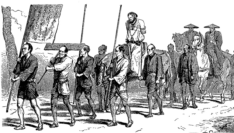 Иллюстрация к книге — От Эдо до Токио и обратно. Культура, быт и нравы Японии эпохи Токугава [i_071.jpg]