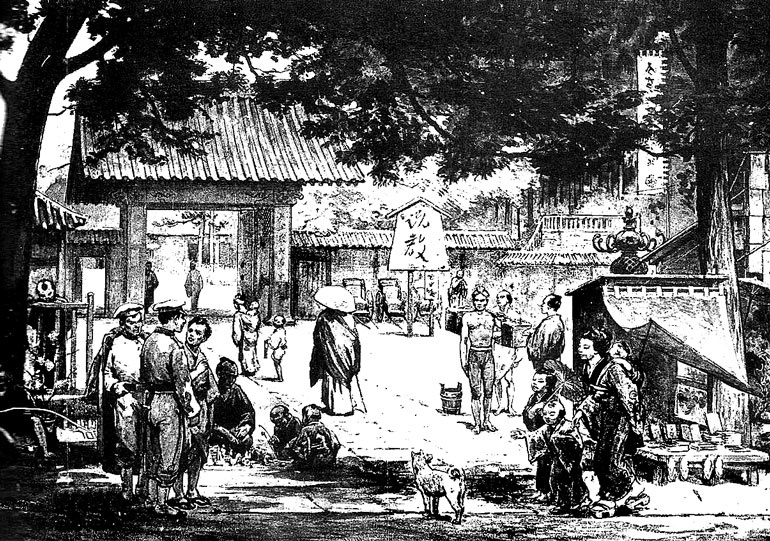 Иллюстрация к книге — От Эдо до Токио и обратно. Культура, быт и нравы Японии эпохи Токугава [i_072.jpg]