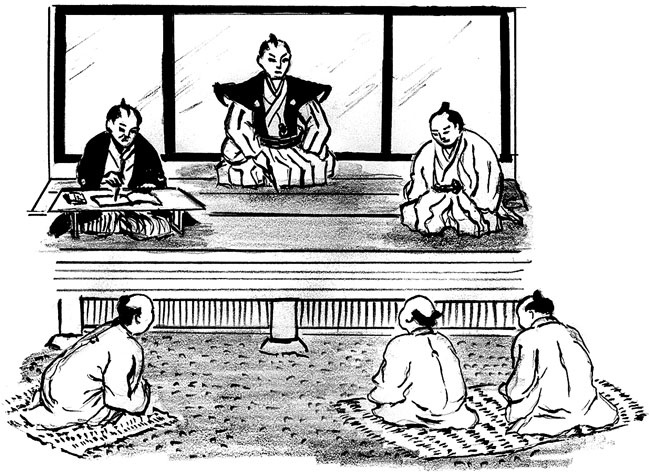 Иллюстрация к книге — От Эдо до Токио и обратно. Культура, быт и нравы Японии эпохи Токугава [i_133.jpg]