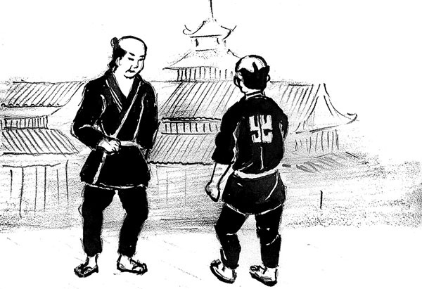 Иллюстрация к книге — От Эдо до Токио и обратно. Культура, быт и нравы Японии эпохи Токугава [i_138.jpg]