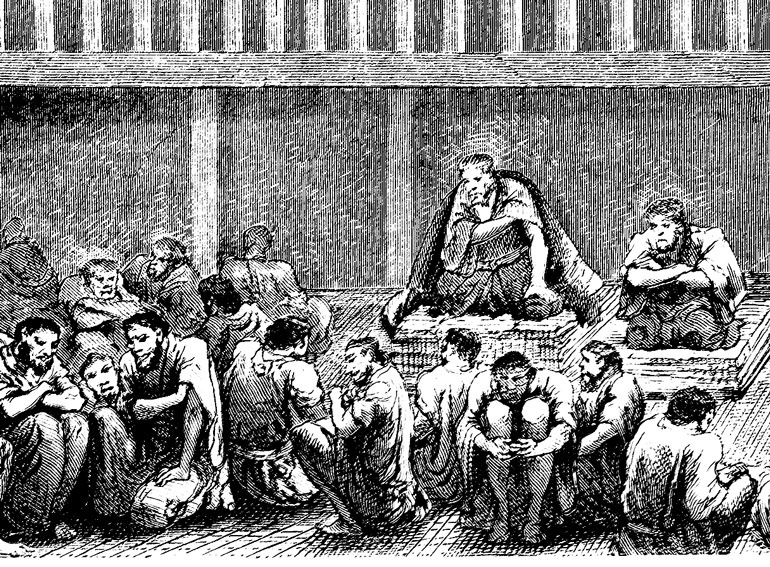 Иллюстрация к книге — От Эдо до Токио и обратно. Культура, быт и нравы Японии эпохи Токугава [i_139.jpg]