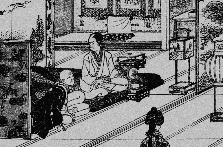 Иллюстрация к книге — От Эдо до Токио и обратно. Культура, быт и нравы Японии эпохи Токугава [i_152.jpg]