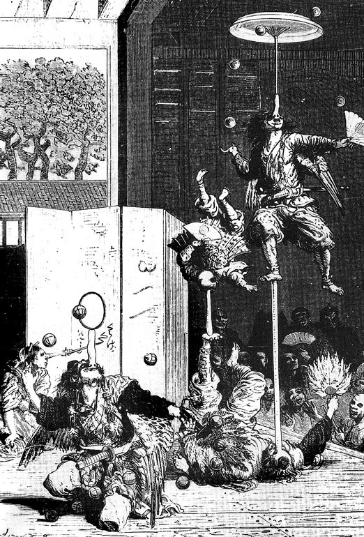 Иллюстрация к книге — От Эдо до Токио и обратно. Культура, быт и нравы Японии эпохи Токугава [i_166.jpg]