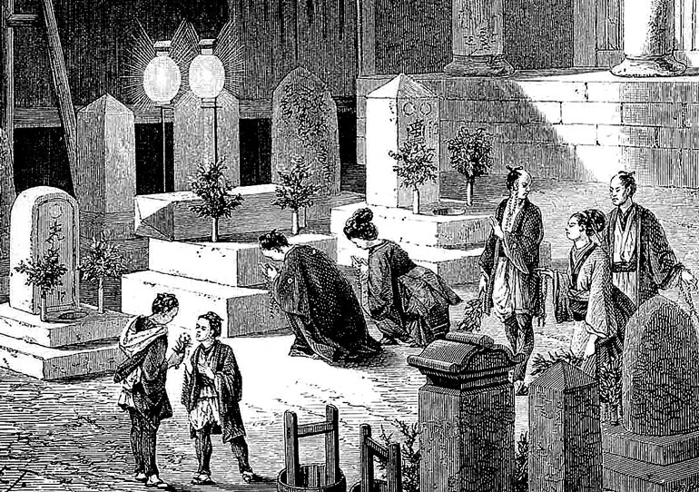 Иллюстрация к книге — От Эдо до Токио и обратно. Культура, быт и нравы Японии эпохи Токугава [i_170.jpg]