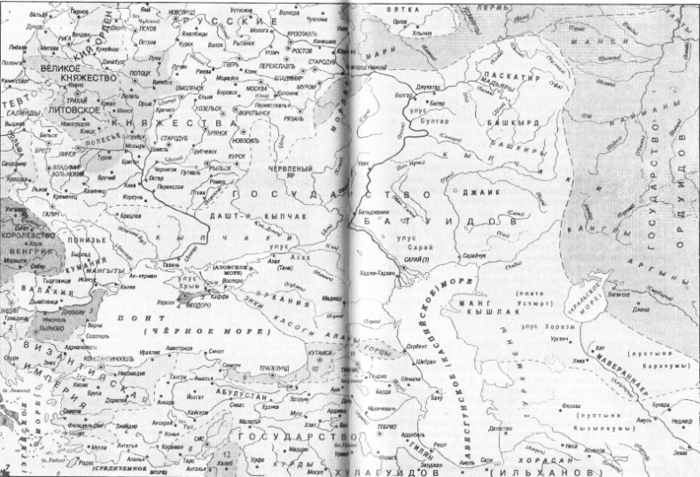 Иллюстрация к книге — Цари ордынские. Биографии ханов и правителей Золотой Орды [pic_3.jpg]