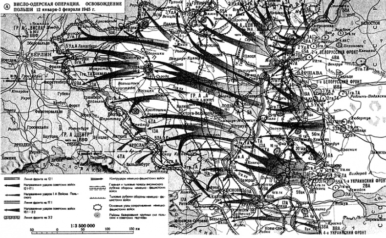 Иллюстрация к книге — 1945. Блицкриг Красной Армии [i_021.jpg]