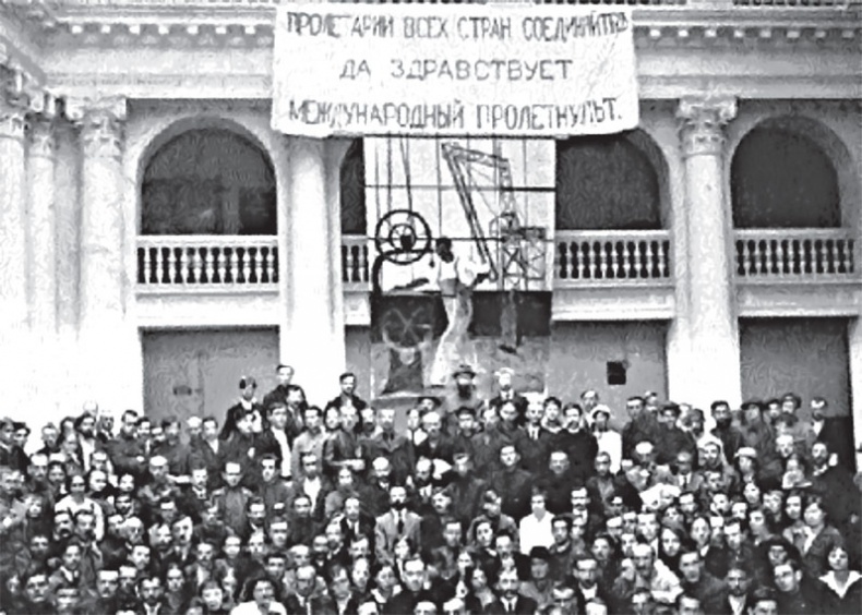 Иллюстрация к книге — Кровавый век [_113.jpg]