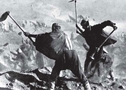 Иллюстрация к книге — Кровавый век [_198.jpg]