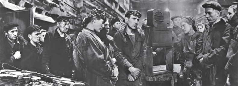 Иллюстрация к книге — Кровавый век [_370.jpg]