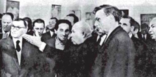 Иллюстрация к книге — Кровавый век [_378.jpg]