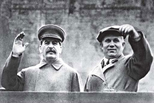 Иллюстрация к книге — Кровавый век [_380.jpg]